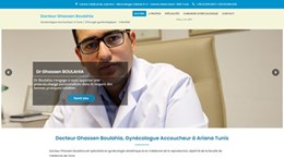 gynécologue tunisie 