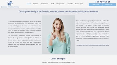 Prix de la chirurgie esthétique augmentation mammaire  en Tunisie