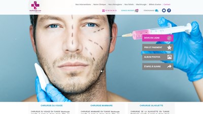 Chirurgie esthétique Tunisie