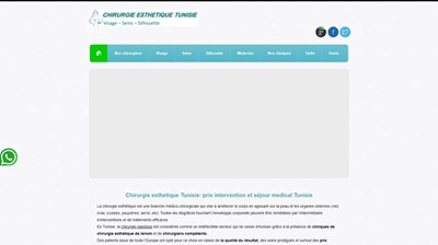 Faire une intervention de chirurgie esthetique Tunisie