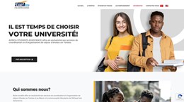 Africa Students Assistance