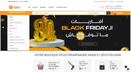Boutique de vente en ligne en Tunisie | Express Shop