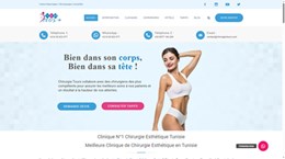 chirurgie esthétique tunisie - Dr Atef ghedira