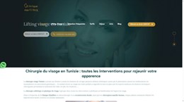 Chirurgie esthetique Tunisie