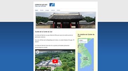 guide de la Corée du Sud