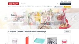 Vente en gros de produits de ménage en Tunisie | Côtum